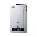 Mikachi Gas Water Heater 10L