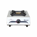Rinnai Gas Plate 1 Burner