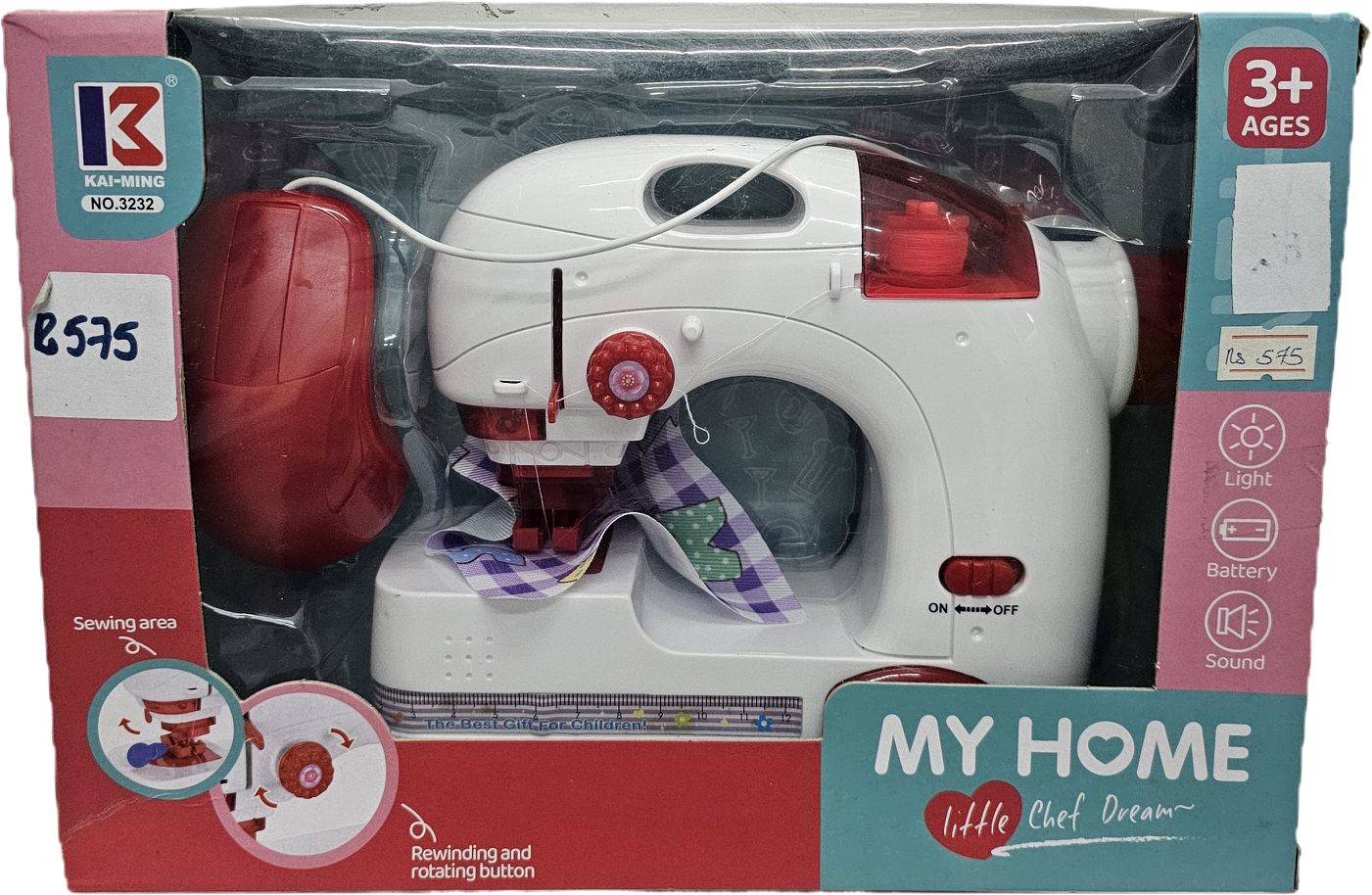 Sewing Machine Toy