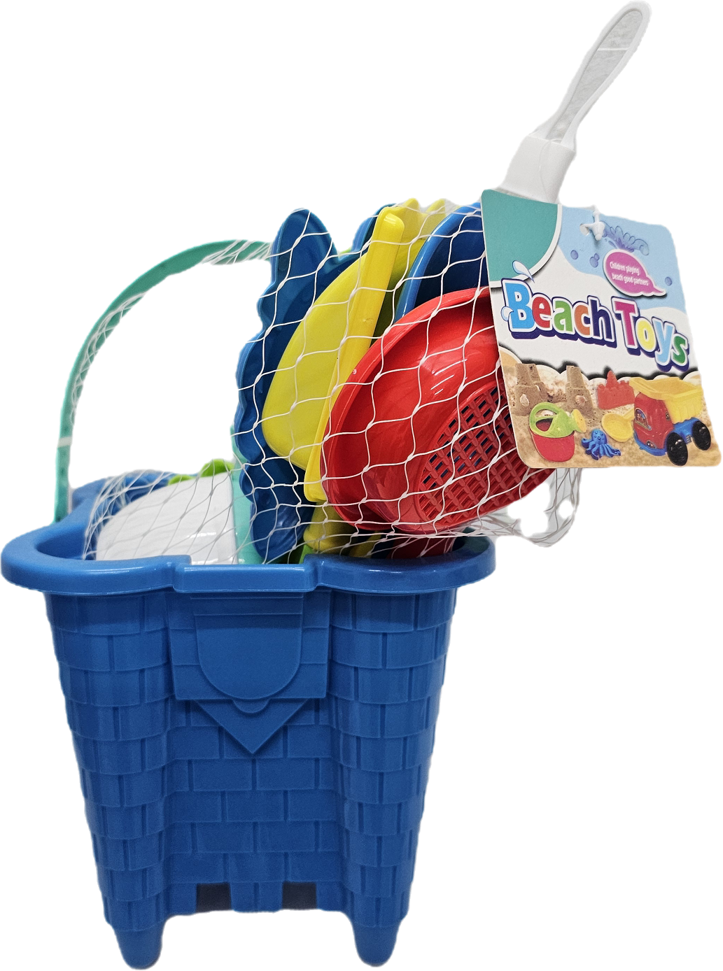 Beach Toy