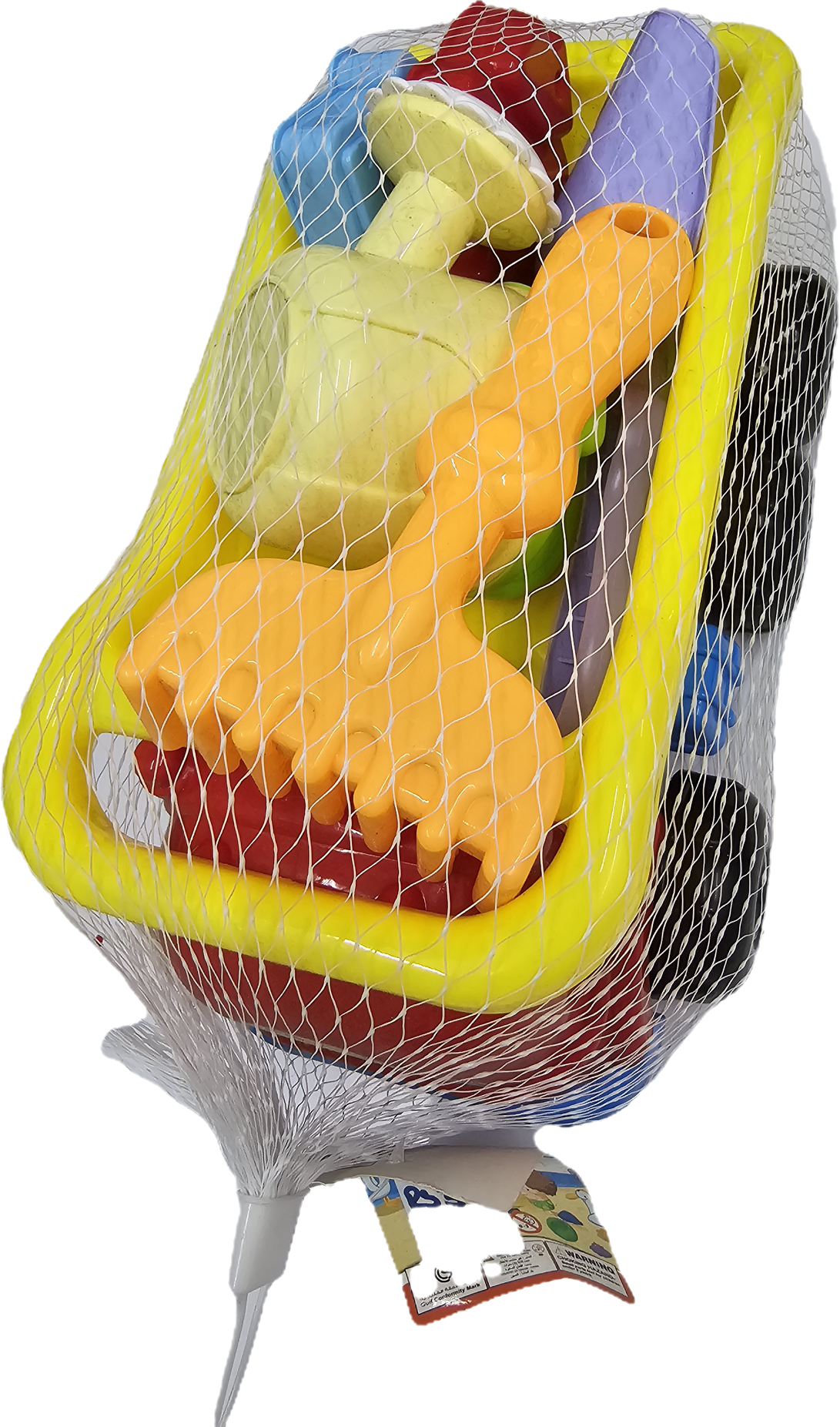 Lorry Beach Toy