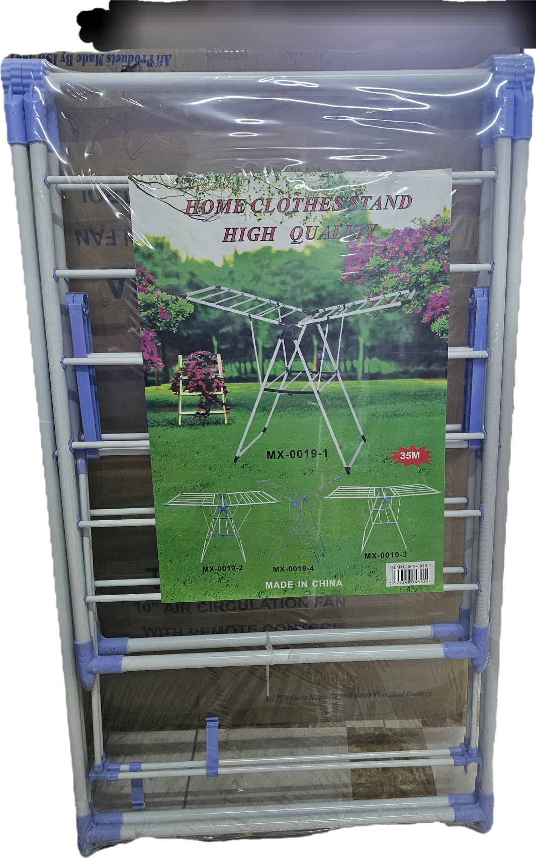 Clothes Stand White & Blue