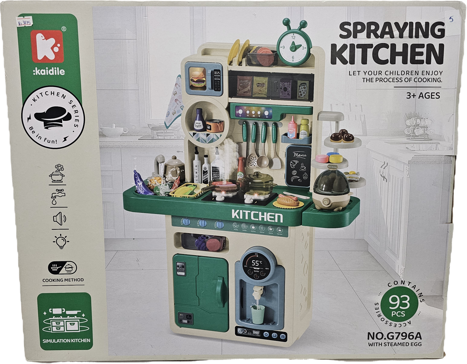 Kitchen Set Toy 42 Pcs